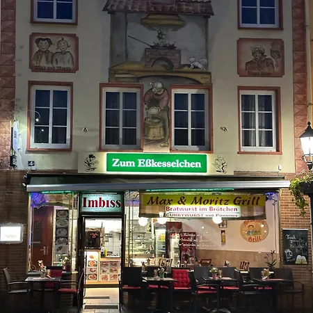 شقة Max & Moritz 3 *